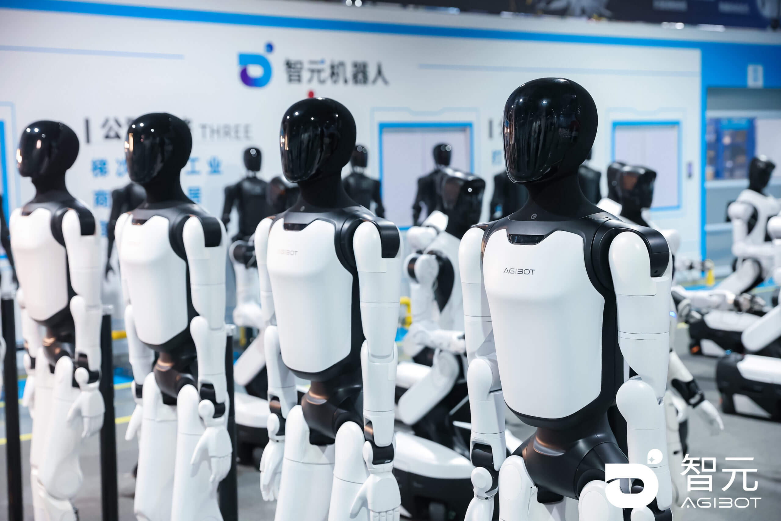 AgiBot A3 Ultra humanoid robot – Agibot